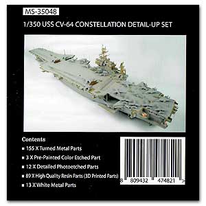 1/350 USS CV-64 CONSTELLATION DX НАБОР
