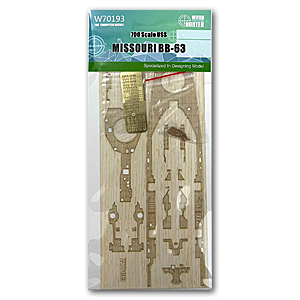USS MISSOURI BB-63 (для Trumpeter 05705)