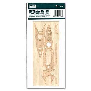 HMS Invincible 1914 (для Flyhawk FH1311)