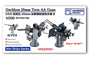 1/200 USN Oerlikon 20mm Twin AA Guns B (10 OCs)