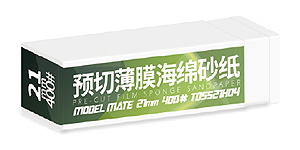 Предварительно нарезанная пленочная губчатая наждачная бумага 72MM * 21MM, 6 полосок, загружено 400