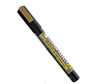 Gundam Marker Белое золото