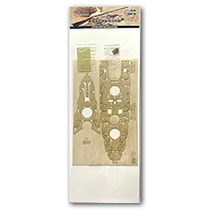 USS Texas Bb-35 (для Trumpeter 05340)