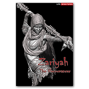 «Зария» Некромант