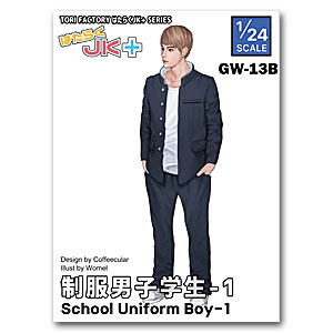 1/24 Школьник -1