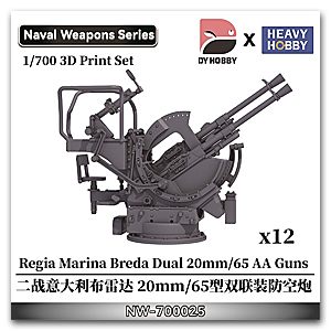 Regia Marina Breda Dual 20mm/65 AA Guns