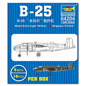 1/200 Б-25