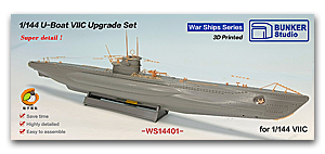 Набор для модернизации U-Boat VIIC 1/144 (для Trumpeter 05912)