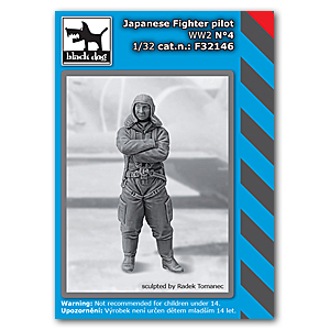 1/32 Японский летчик-истребитель Второй мировой войны №4