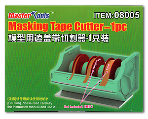 Резак для малярной ленты