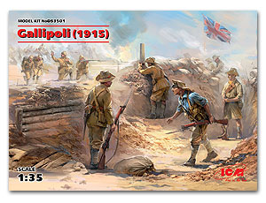 Галлиполи 1915 АНЗАК и турецкая пехота, 4 фигурки