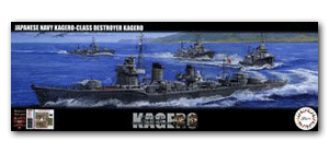Эсминец класса «Кагеро» (с экипажем и фототравлеными деталями)