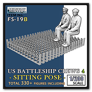 1/200 US BattleShip Crews-4:Sit (ожидается через 3–5 недель)