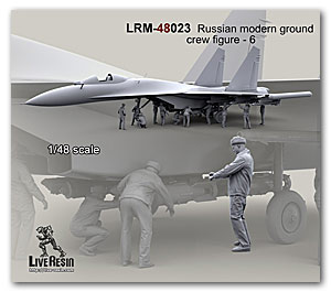 1/48 Российская современная авиация наземный персонал - 6