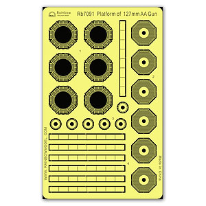 Платформа 127-мм зенитной пушки Тип-89