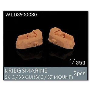 Орудие Кригсмарине 10,5 см SK C/33 версии A (без металлических стволов)