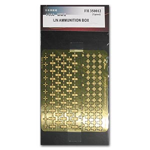 Ящик с боеприпасами IJN времен Второй мировой войны