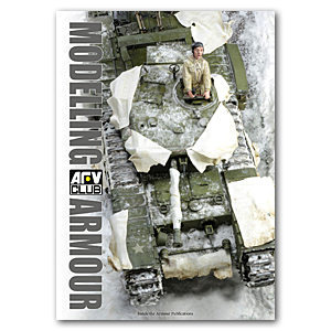 Моделирование брони AFVCLUB