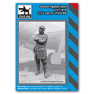 1/32 Советские летчики-истребители Второй мировой войны набор №2