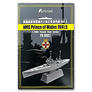 1/2000 HMS Prince of Wales, май 1941 г.