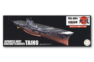 Модель полного корпуса авианосца IJN Taihou (палуба из латекса)