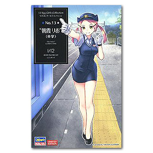 12 Egg Girls Collection No.13 Rio Asaka