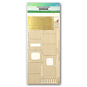 Авианосец IJN Shokaku (для Fujimi 60003)