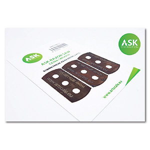 Пила ASK Razor Saw - сверхгладкая симметричная 43/43 зуба, 3 шт.