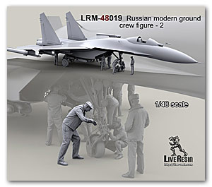 1/48 Российская современная авиация наземный экипаж - 2