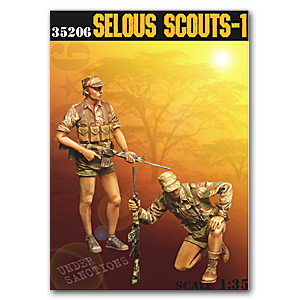 Скауты Селуса (1)