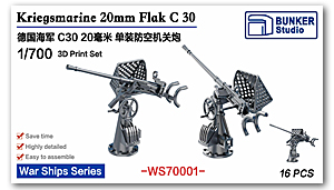 1/700 DKM 20mm Flak C 30 зенитных орудий