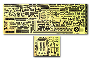 Набор деталей 1/700 HMS TYPE 23 Frigate-Kent [F78] (для Trumpeter)