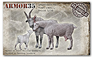 Семейство коз