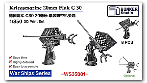1/350 DKM 20mm Flak C 30 зенитные орудия (8 шт.)