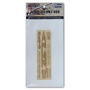 IJN I-400 (для Hobbyboss87017)