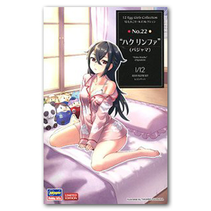 12 Egg Girls Collection No.22Haku Rinpha (ПИЖАМЫ)