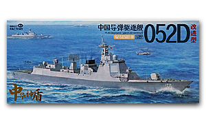 Ракетный эсминец класса «Луянг III» типа ПЛАН 052D