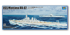USS Montana BB-67