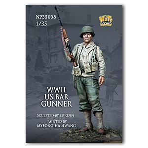 Американский барный стрелок времен Второй мировой войны