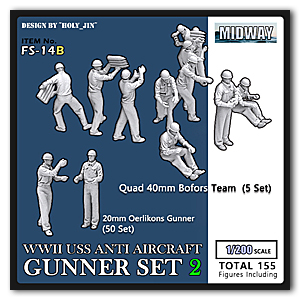 USS Anti Aircraft Gunner-2 (1/200)
