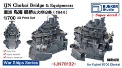 Мост и оборудование IJN CHOKAI 1/700 (1944 г.) для Fujimi