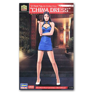 12 Real Figure Collection No.23 «КИТАЙСКОЕ ПЛАТЬЕ»