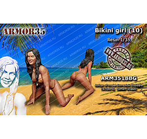 Девушка в бикини (10), смола 1/35