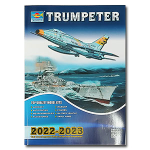 Каталог Trumpeter 2022-23