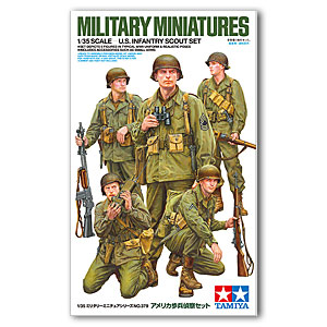 Набор разведчика пехоты США