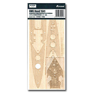 Деревянная палуба HMS Hood 1941 (для Flyhawk FH1160/FH1177S)
