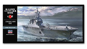 Силы самообороны Японии с эскортным судном вертолета ISE