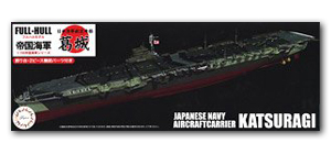 Авианосец IJN Кацураги, полный корпус