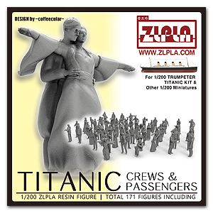1/200 ТИТАНИК: Экипаж и пассажиры — обновленная версия (ожидается через 3–5 недель)