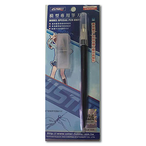 Набор перочинных ножей (45 градусов) с 15 сменными лезвиями